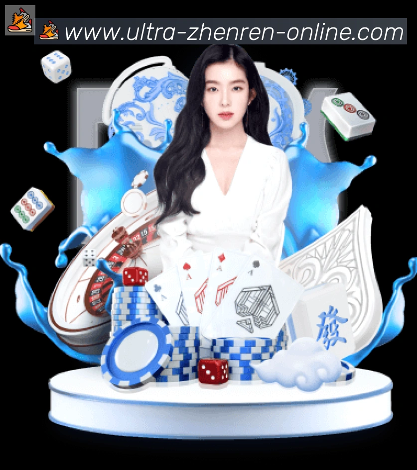 DB真人品牌故事